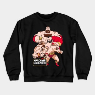 Zangief Crewneck Sweatshirt